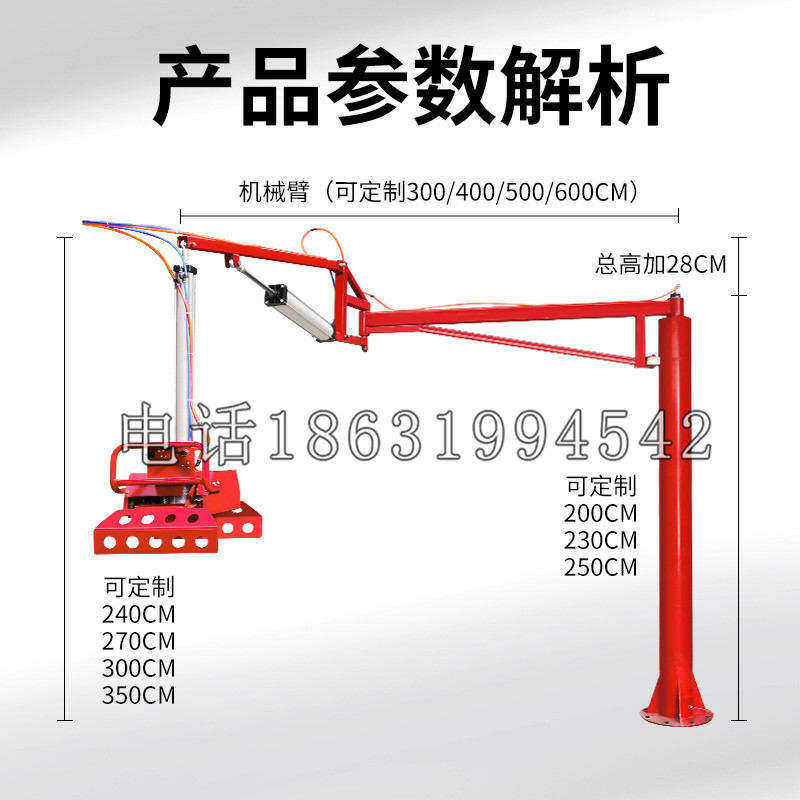 马公市schunk机械抓手DPZ-plus系列1321292 DPZ-plus 40-AS-V