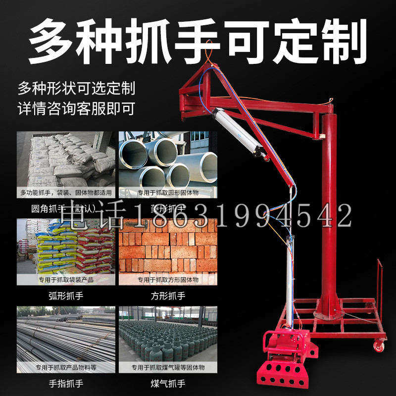 马公市schunk气缸|德国schunk机械抓手1315983|DPG-PLUS 80-1-AS代理商
