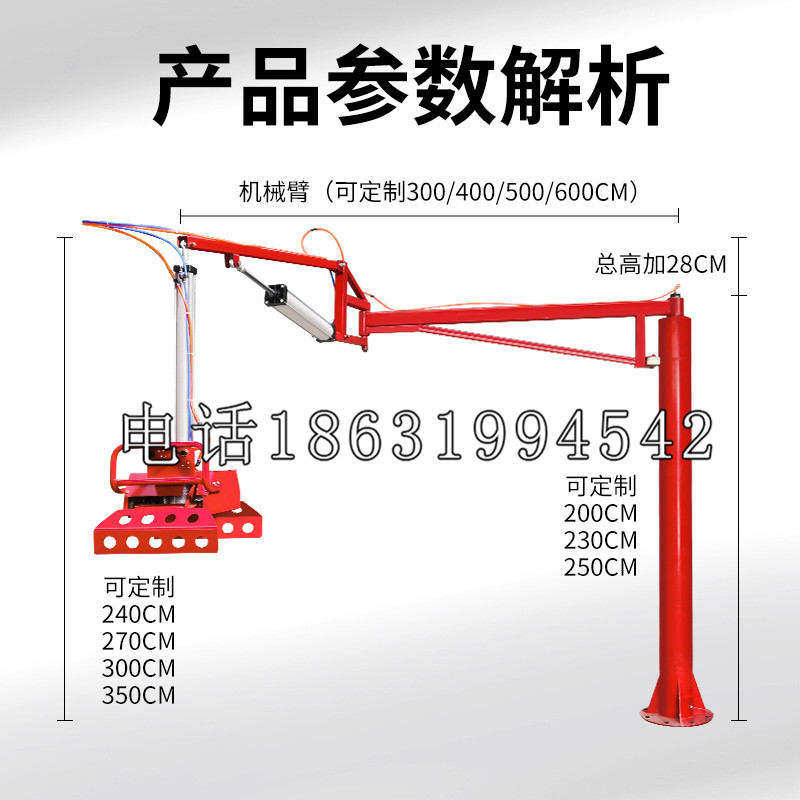 马公市schunk雄克机械抓手PGN-plus系列0372092|PGN-plus 64-1-AS-KVZ